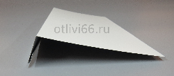 Нащельник торцевой