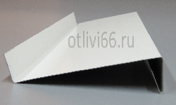 Отливы стандартные